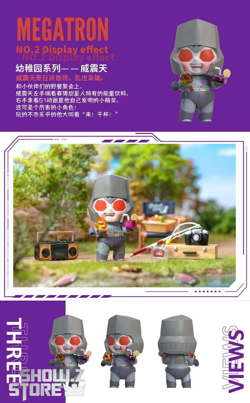 Jing Model Palace Transformers Kindergarten Series All-in Version Set Of 9 16 Jing Model Palace Transformers Kindergarten Series All-in Version Set Of 9 - Image 16