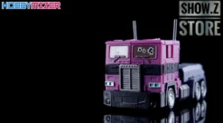 Magic Square MS-B18SG Optimus Prime Shattered Glass Version -Toy Sale Store 9bc123aadb