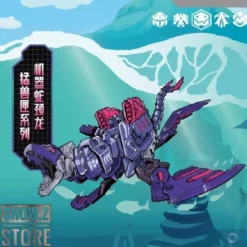 52Toys BeastBox BB-23CL Mechanical Plesiosaurus