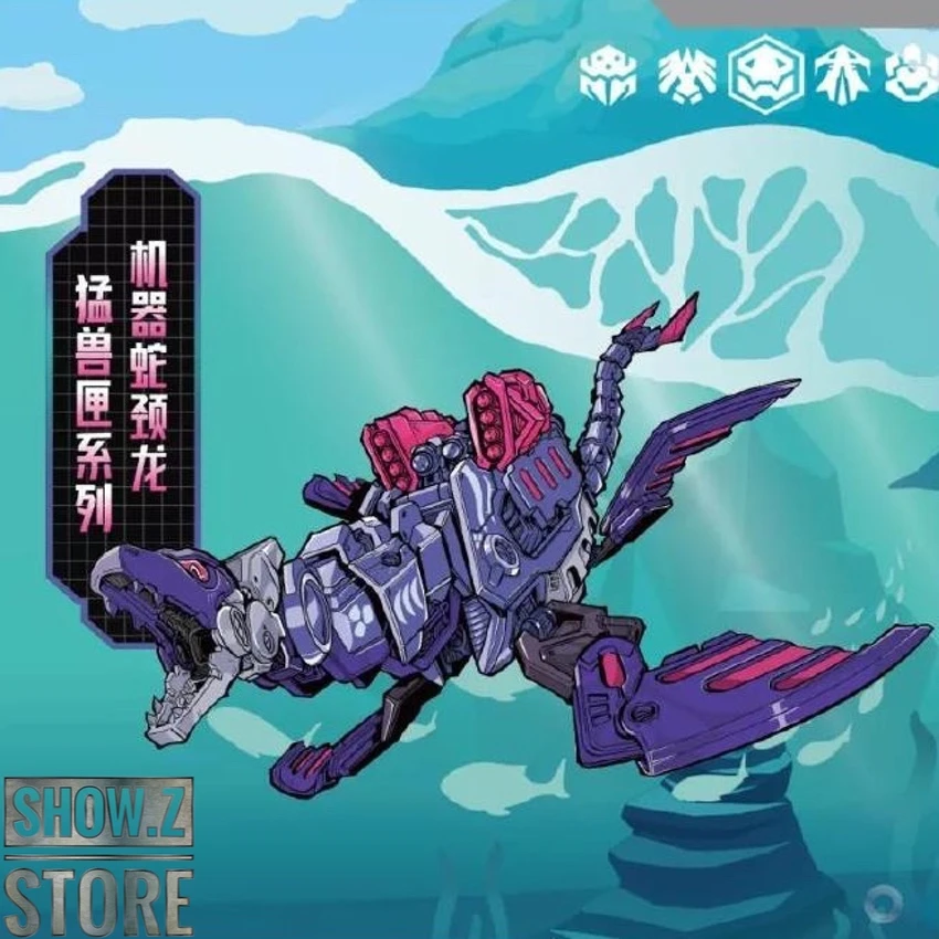 52Toys BeastBox BB-23CL Mechanical Plesiosaurus 1 52Toys BeastBox BB-23CL Mechanical Plesiosaurus