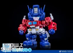 [Coming Soon] Magic Square MS-G04 Truck Boy Optimus Prime -Toy Sale Store 9c64b0a9e6