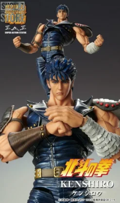 [Pre-Order] Medicom Super Action Statue Fist Of The North Star Kenshiro -Toy Sale Store 9c9fa000dc