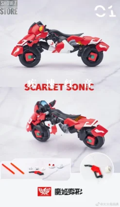 [Pre-Order] Big Firebird Magic Henshin Girls XX-01 Red Motor -Toy Sale Store 9d5181207f