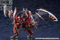 Kotobukiya HG012 Hexa Gear 1/24 Agnirage Model Kit -Toy Sale Store 9f3a798334