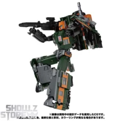 Takara Tomy Masterpiece Gattai MPG-04 Suiken -Toy Sale Store a407b1ef68