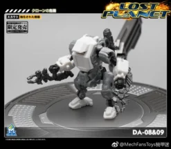 MechFansToys Lost Planet Powered-suit DA08 Grey & DA09 Yellow Diaclone -Toy Sale Store a5cb725574