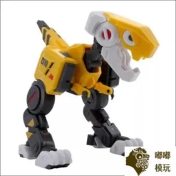 52Toys BeastBox BB-01 Dio 1.5 Version -Toy Sale Store abdefb2bbb