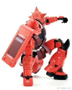 Metal Soldier MS 1/100 MS-06S MS06S Char's Zaku II Side 3 Side3 Red Comet Gundam Mobile Suit -Toy Sale Store aef862a6d3