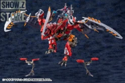 Kotobukiya HG012 Hexa Gear 1/24 Agnirage Model Kit -Toy Sale Store af99231224