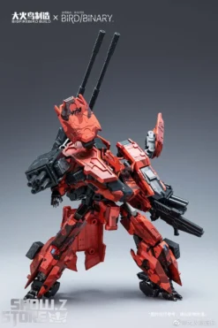 Big Firebird & Bird/Binary BV-02R Red Jakcal W/ Alloy Frame -Toy Sale Store b7c5b66ded