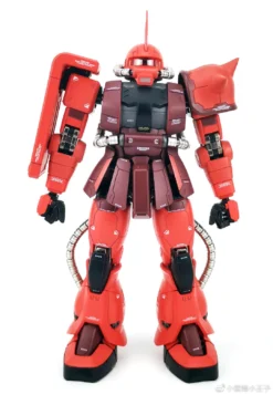 Metal Soldier MS 1/100 MS-06S MS06S Char's Zaku II Side 3 Side3 Red Comet Gundam Mobile Suit -Toy Sale Store ba7c99bf54
