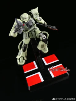 Metal Soldier 1/100 MS01 ZAKUII MS-01 MS-06 ZAKU2 Green Chogokin Metal Build -Toy Sale Store bb90273ff6 scaled