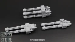 SuperNova Model SN MG 1/100 XXXG-01H2 XXXG01H2 Gundam Heavyarms Custom Kai Gunpla 19 SuperNova Model SN MG 1/100 XXXG-01H2 XXXG01H2 Gundam Heavyarms Custom Kai Gunpla -Toy Sale Store bcf7379671