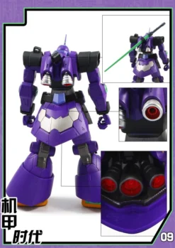 Mechanic Times MS-09 Dom S.C.M EX Devil EVA Ver Oversized -Toy Sale Store bd4667eb58