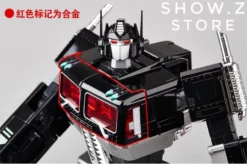 WeiJiang MPP10B Nemesis Prime Oversized -Toy Sale Store c2c65b3ec4