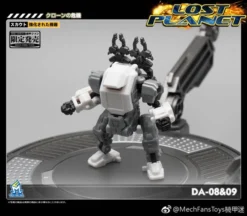MechFansToys Lost Planet Powered-suit DA08 Grey & DA09 Yellow Diaclone -Toy Sale Store c434f80973