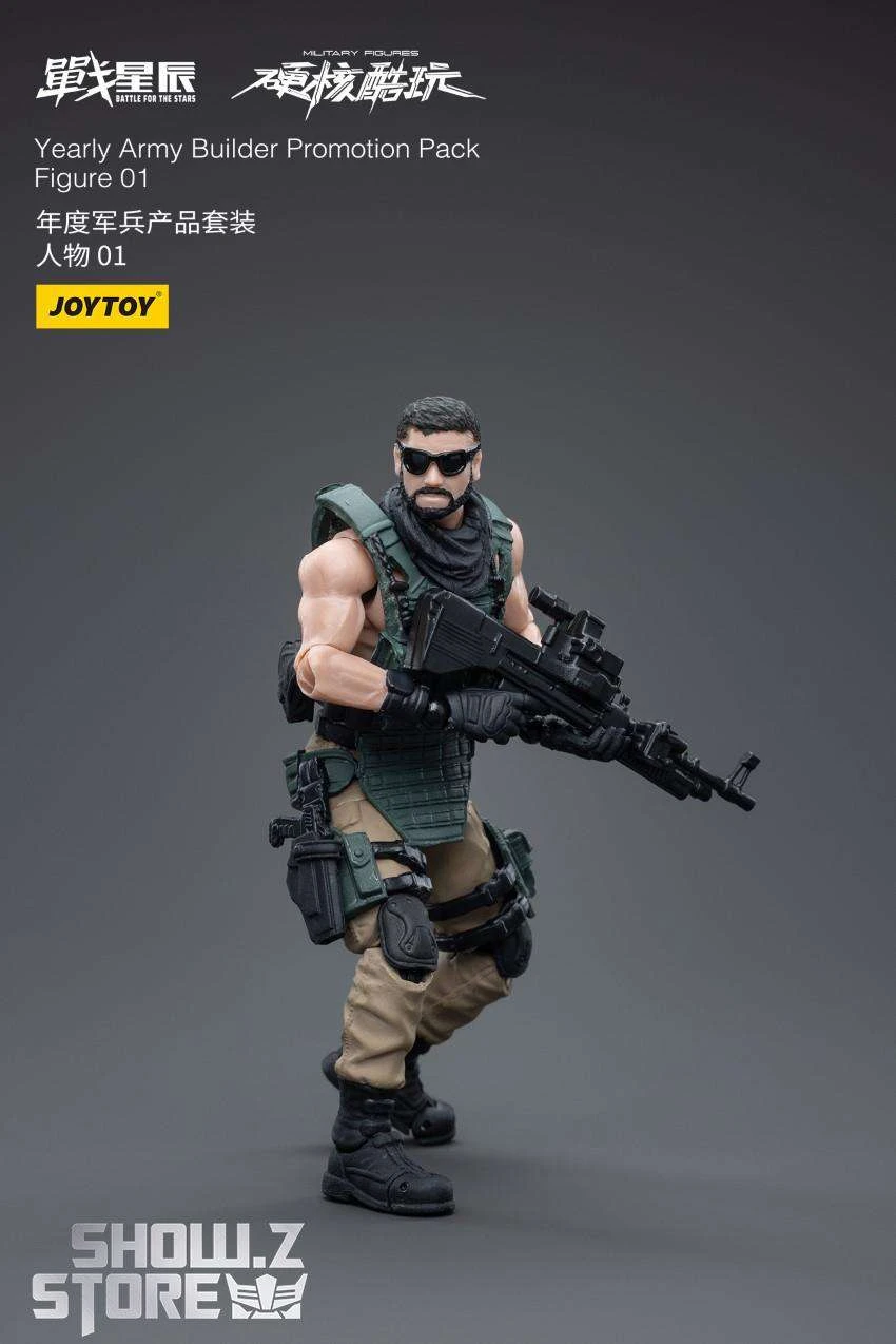 JoyToy Source 1/18 Yearly Army Builder Promotion Pack Figure 01 6 JoyToy Source 1/18 Yearly Army Builder Promotion Pack Figure 01 - Image 6