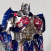 Unique Toys R-02D Challenger Optimus Prime Battle Damage Version