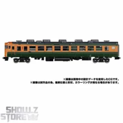 Takara Tomy Masterpiece Gattai MPG-04 Suiken -Toy Sale Store ce70f27d11
