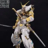 [SZ Custom] Nillson Work 1/60 MBF-P02 Gundam Astray Gold Frame W/ Electroplated Chrome Painting