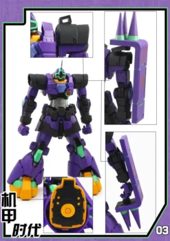 Mechanic Times MS-09 Dom S.C.M EX Devil EVA Ver Oversized -Toy Sale Store d5a5932b3d