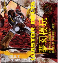 KFC Toys E.A.V.I. Metal Phase P-6H Wastor Delta Junkion 29 KFC Toys E.A.V.I. Metal Phase P-6H Wastor Delta Junkion -Toy Sale Store db533845a5