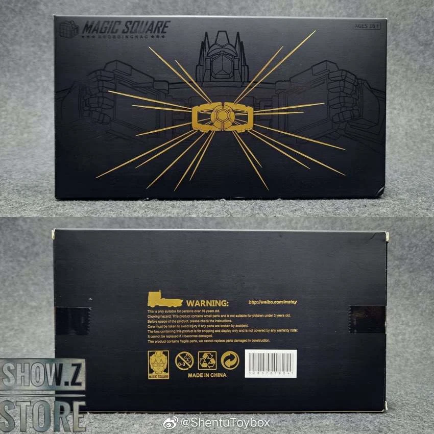 Magic Square MS-B46 Light Of Victory Optimus Prime 2.0 No-Bay Version 4 Magic Square MS-B46 Light Of Victory Optimus Prime 2.0 No-Bay Version - Image 4