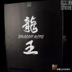 MetalMyth MM-01 1/100 Dragon King Mashin Hero Wataru -Toy Sale Store ddbd615558