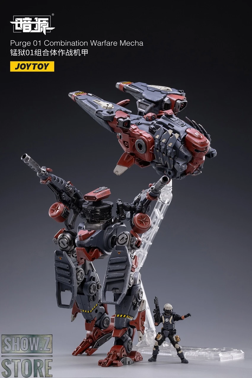 JoyToy Source 1/24 Purge 01 Combination Warfare Mecha W/ Pilot 8 JoyToy Source 1/24 Purge 01 Combination Warfare Mecha W/ Pilot - Image 8