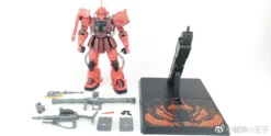 Metal Soldier MS 1/100 MS-06S MS06S Char's Zaku II Side 3 Side3 Red Comet Gundam Mobile Suit -Toy Sale Store e57d815172