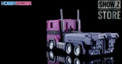 Magic Square MS-B18SG Optimus Prime Shattered Glass Version -Toy Sale Store e7b0291734