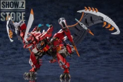 Kotobukiya HG012 Hexa Gear 1/24 Agnirage Model Kit -Toy Sale Store e7dec67a7c