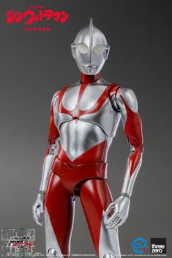 Threezero FigZero S 1/12 Ultraman -Toy Sale Store ed03963a89