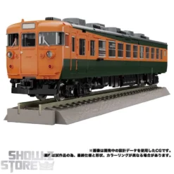 Takara Tomy Masterpiece Gattai MPG-04 Suiken -Toy Sale Store ee21b8c39c