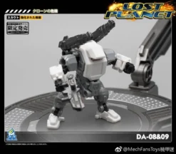 MechFansToys Lost Planet Powered-suit DA08 Grey & DA09 Yellow Diaclone -Toy Sale Store f21a952e53