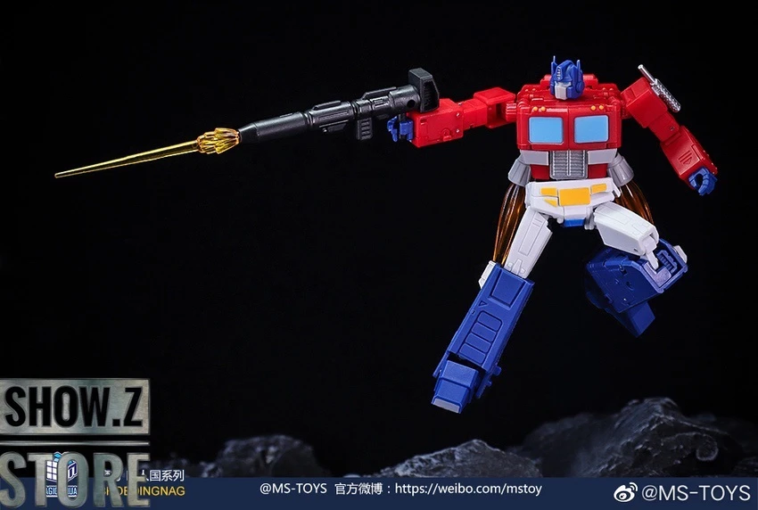 Magic Square MS-B46 Light Of Victory Optimus Prime 2.0 No-Bay Version 15 Magic Square MS-B46 Light Of Victory Optimus Prime 2.0 No-Bay Version - Image 15