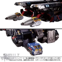 [Pre-Order] Takara Tomy Diaclone DA-95 Robot Base Land Mobile Battleship Ground Dion -Toy Sale Store f3b853a014